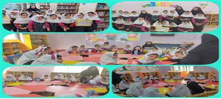 اخبار و اطلاعیه