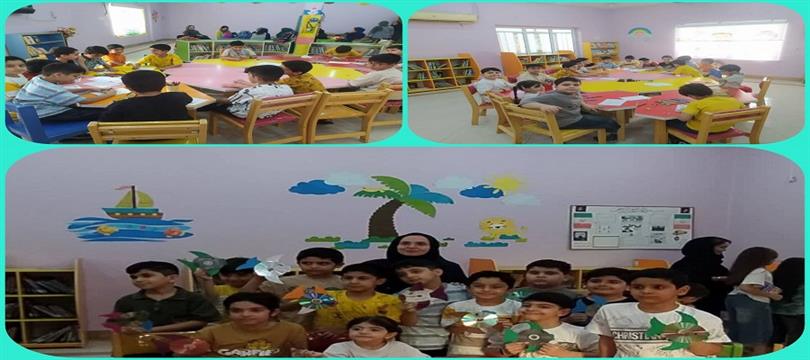 اخبار و اطلاعیه